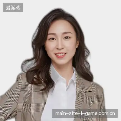 梁雅